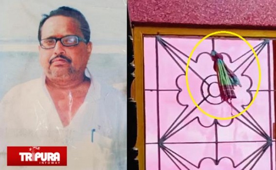 Wealthy Family’s head dies mysteriously at his own home in Bishalgarh Wealthy Family’s head dies mysteriously at his own home in Bishalgarh